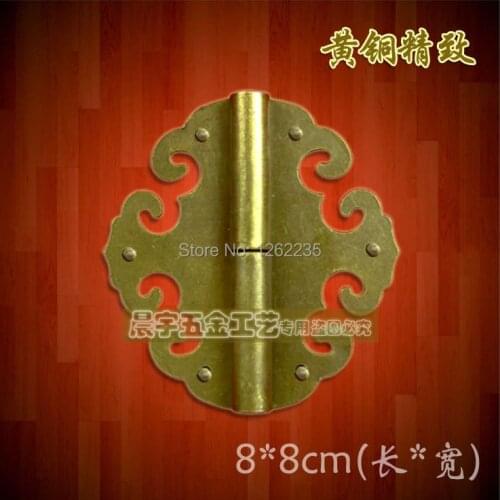 8 * 8cm Clouds hinge Furniture Fittings Copper hinge Chinese antique kitchen cabinet door hinge Wholesale