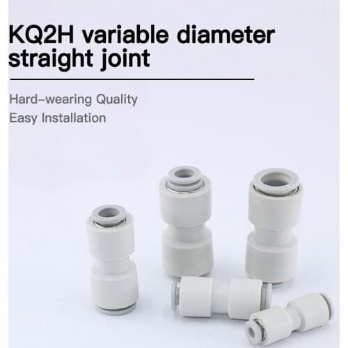 PG SMC type white PG reducing diameter straight through KJH03-04 pneumatic KQ2H04-06-08-10-12-16 air pipe joint