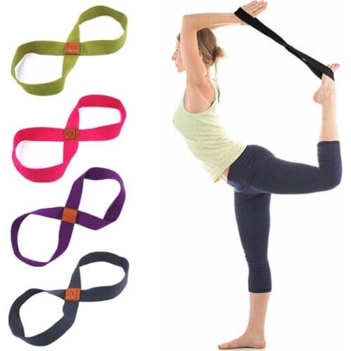 Unisex Yoga Stretch Strap Belt 8-shaped Yoga Pull Up Belt Rope For Wrist Waist Leg Training Gym Accessories Fitness Equipment