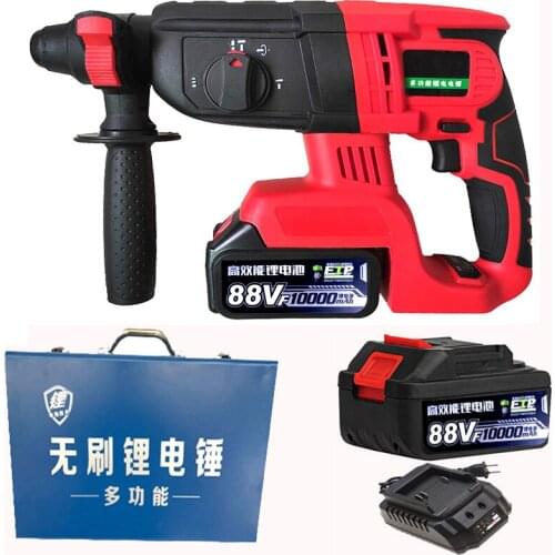 Electric Hammer 88VF 10000mAh Brushless Cordless Lithium-Ion Hammer Drill Electric Perforator impact hammer with LED light
