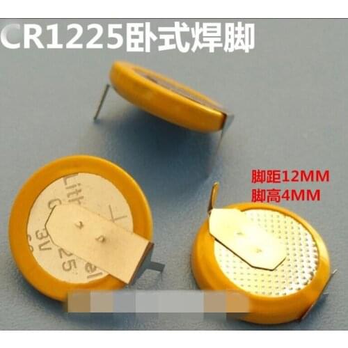 5PCS/LOT CR1225 1225 with 180 degree foot coin cell lithium battery for toys etc