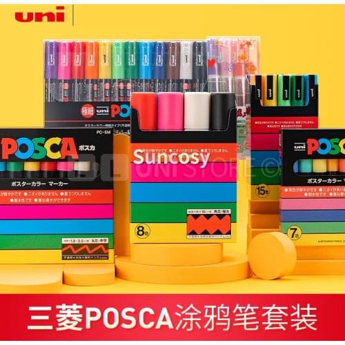 UNI POSCA Series Marker Pen Combination Painting POP Poster Advertising Pen PC-3M 7/8/15 Different Colors