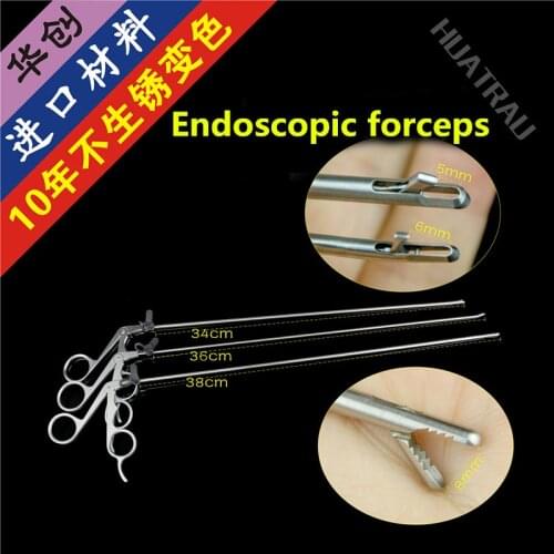 Orthopedic Arthroscopic endoscopy gun type basket forcep scissors for tissue forceps of medical gun-type wire drawing Stay wire