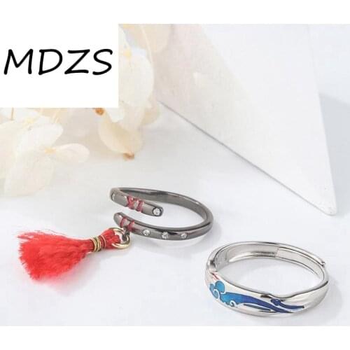 MDZS The Untamed Anime Jewelry Chinese Antique Animation Wei wuxian Cosplay Accessories Lan wangji S925 Silver Ring Couple Gifts