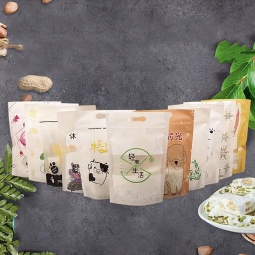 100PCS Baking Bag Food Packaging Self Sealing Bag Biscuit Bag Snack, Dried Fruit Nougat Snowflake Crisp, Camptot Sealed Bag