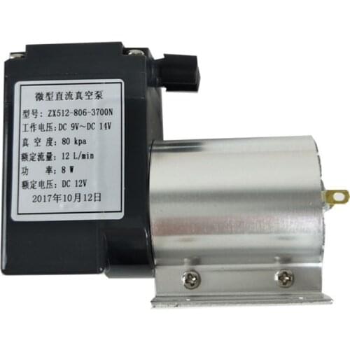 -80kpa Mini Vacuum Pump DC 12V 24V Small Negative Pressure Suction Air Pump Diaphragm Pump Cupping Vacuum Pump 12L/min