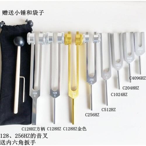 128 256 512HZ aluminum teaching medical tuning fork resonance medical ear picking hearing testing fork