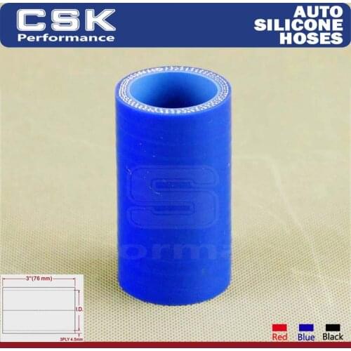 1.5" 38mm Racing Silicone hose Straight Coupler Pipe Connector L=76MM 1PCS BLACK / RED / BLUE