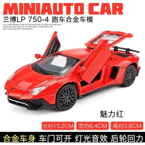 1:32 Scale Lamborghinis LP750-4 Alloy Car model Diecast Toy Vehicle High Simitation car Toys For Children Kids red car