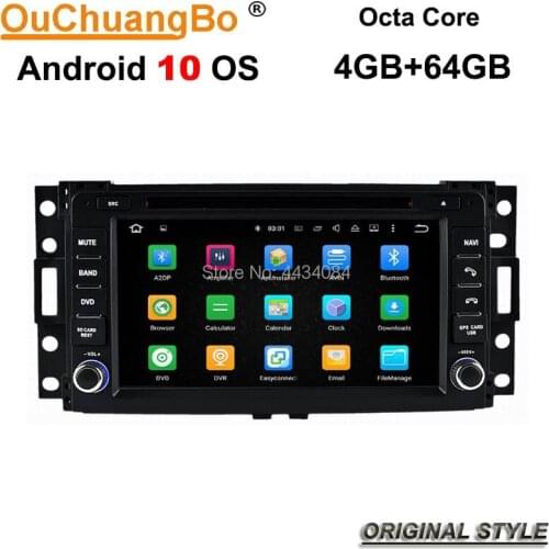 Ouchuangbo Car Head Unit Audio GPS for Hummer H3 2006-2009 With 8 Core 4GB 64GB WIFI Android 10 OS