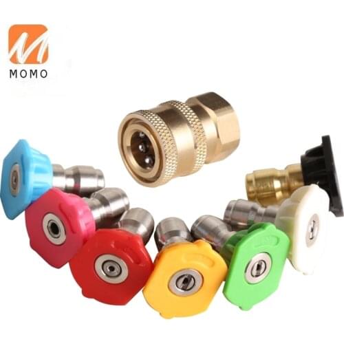 High pressure washer parts High Performance Pressure Washer Water Spray Gun Nozzle water jet nozzle