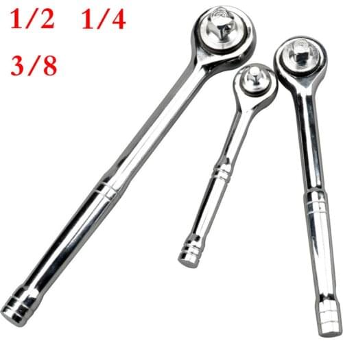 H Handle 1/4" 3/8" 1/2" High Torque Ratchet Wrench for Socket Quick Release Square Head Spanner Socket Drive Hand Tools
