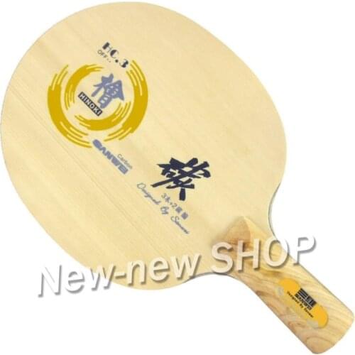 Sanwei HC.3 HC3 Table Tennis Blade for table tennis racket paddle bat