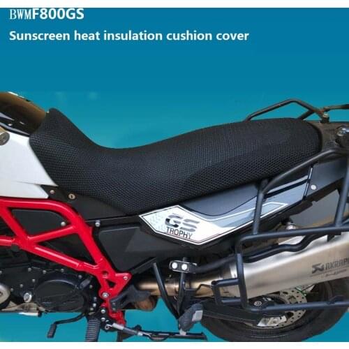 Motorcycle sunscreen seat cover Prevent bask in seat scooter Heat insulation Cushion cover for BMW F800GS