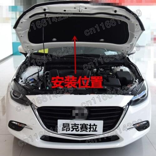 Car hood cover sound insulation cotton For Mazda3 Mazda 3 Axela 2015 2016 2017 2018 2019 Car styling