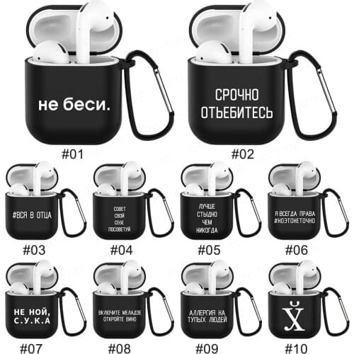 Silicone case For Airpods 2 1 Case headphone Case Slim Protective Cover For Airpods cover earphones generation Anti-fall shell