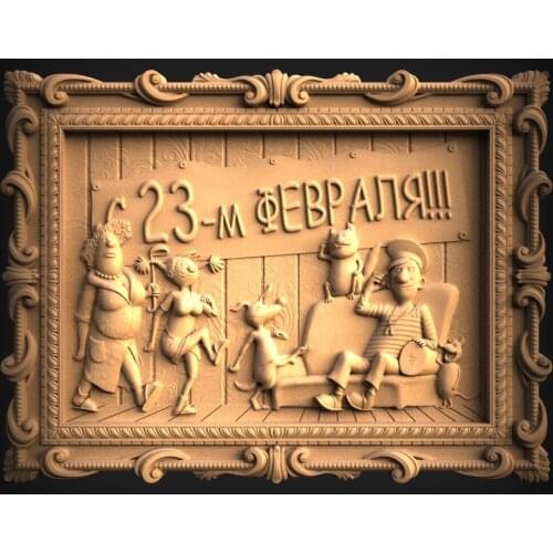 STL Model Door for CNC Router 3D Printer Artcam Aspire Bas Relief (617)