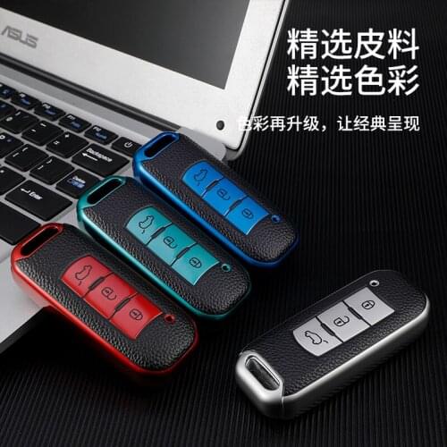 Tpu Car Remote Key Cover Fob Shield Case For Gac Trumpchi Gsg A3 Ga5 Ga6 Gs4 gs8 Protection Keychain Ring 3 Buttons Accessories