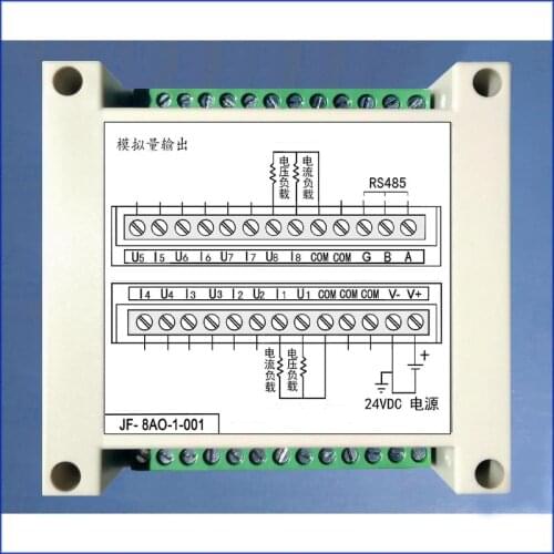 8 Analog Output Modules 8DA Current 4 ~ 20mA Output Isolated 485 Interface Modbus Industrial Control