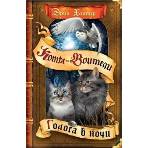 New 5D DIY Full Round/Square Diamond Painting "Cartoon Cat" Cross Stitch 3D Embroidery Rhinestone Mosaic Home Decor Gift Y631