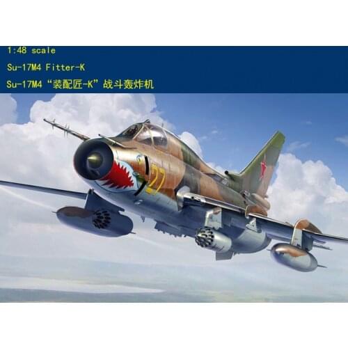Hobbyboss 1/48 81758 Su-17M4 Fitter-K