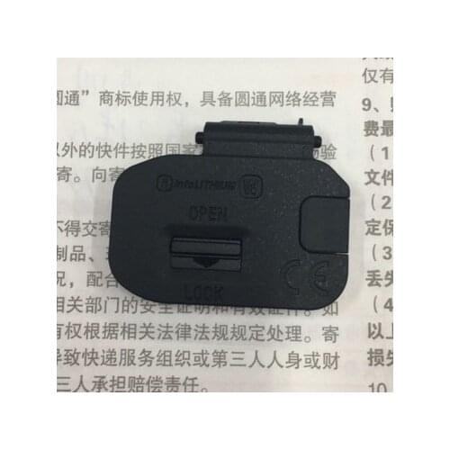 NEW A7 II / A7R II / A7S II Battery Door Cover Lid Cap For SONY ILCE-7M2 ILCE-7RM2 ILCE-7SM2 A7M2 A7RM2 A7SM2 Camera Repair Part