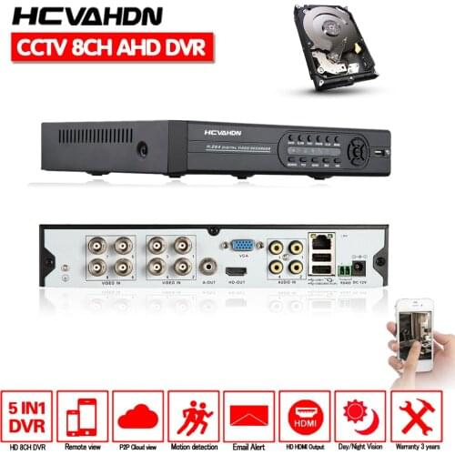 HCVAHDN 8CH AHD DVR 1080P AHD CCTV Recorder Camera System 8 Channel For 1080P AHD Camera 4CH Audio Input Multi-language alarm