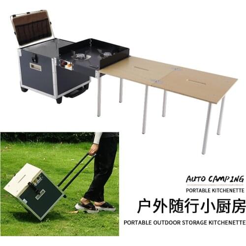 Outdoor kitchen storage box camping table Outdoor kitchen table multi-functional storage box