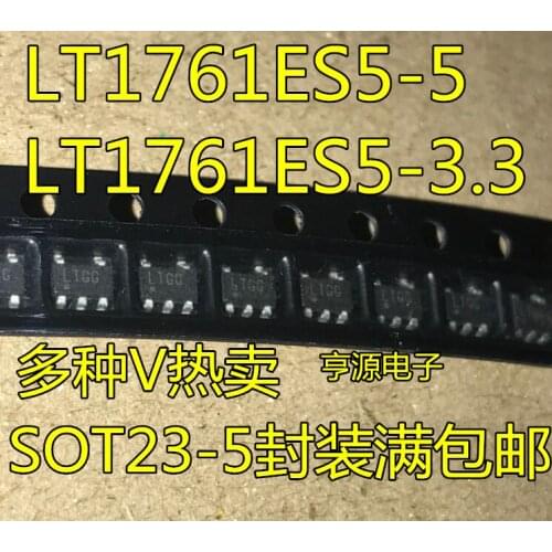 5 PCS LT1761 LT1761ES5-5 printing LTGG LT1761ES5 3.3 silk-screen LTGF original