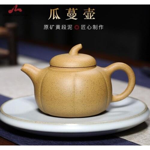 Handmade Yixing Teapot 225cc Purple Clay Zisha Pot Yellow Clay Teapot