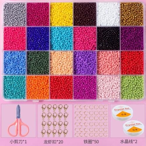 24 grid 3mm 4mm childrens Beaded toy manual DIY Necklace Bracelet Amazon popular Beaded set