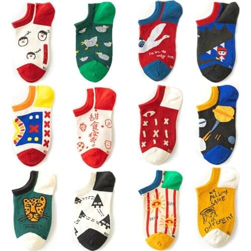 Summer Harajuku Accessories Woman Funny Cute Short Socks Cute Pattern Letter Striped Animal Crew Socks for Men 1 pair