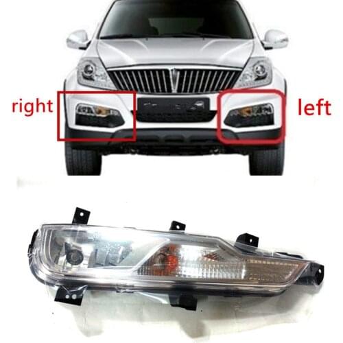 1PC Genuine Front Fog Light LH RH for SsangYong Rexton W 2012-2017 Front bumper light 8320108C00 8320208C00