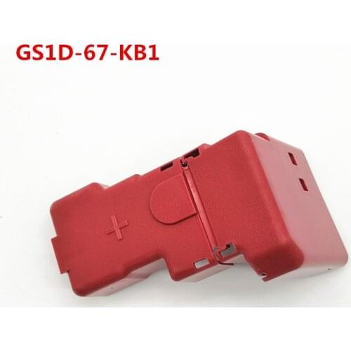 Positive cover of automobile battery Battery + polar protection cover for Mazda 6 (GH) GS1D-67-KB1 GS1D67KB1