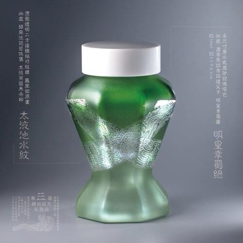 24 Solar Terms 50ml Big Capacity Octagonal Bottle Cherry Powder Color Ink ,fountain Pen Ink,Luxury Ink Gift