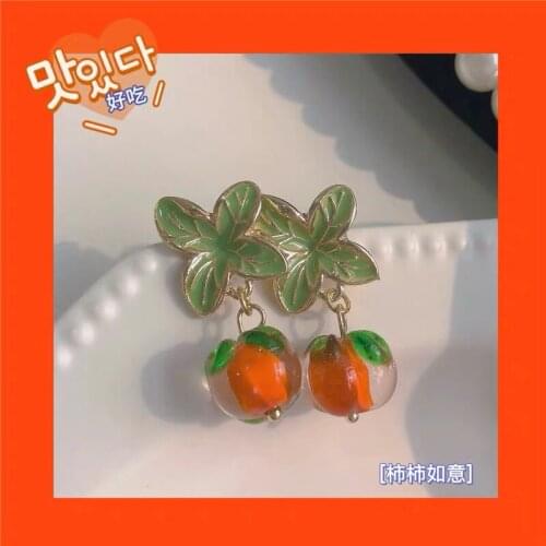 2021 New Arrival Fruit Leaf Stud Earrings For Women Fashion Statement Ethnic Earring Gift Wholesale Party Wedding Jewelry