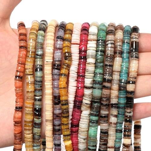 320-418pcs 5mm Natural Shell Beads Glossy Oblate Loose Spacer Beads for Jewelry Making DIY Charm Bracelet Accessories 15