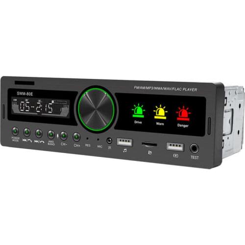 Car Audio Player Bluetooth Car Media Receiver 60W 12V for Car Entertainment Multimedia System