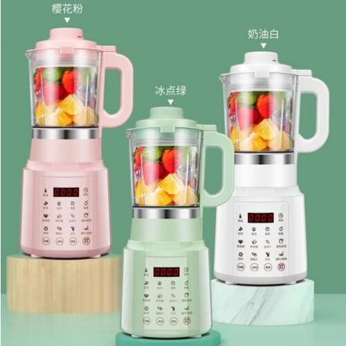 110-220V Automatic Blender Mixer Cytoderm Breaking Machine Heating Multi-Function Food Processors Filter-Free Kitchen Appliances