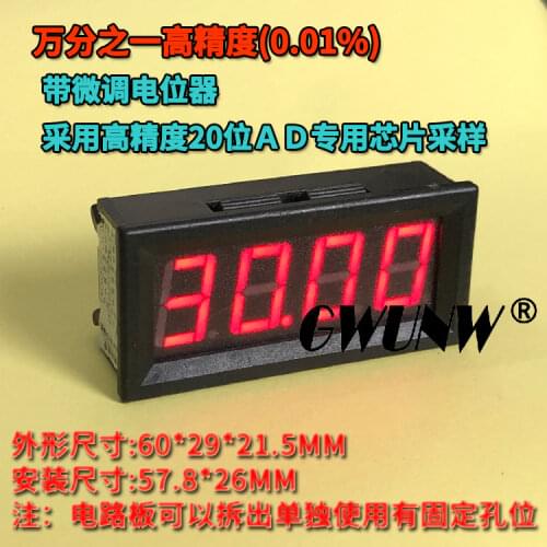 GWUNW BY336V DC 0-600V (600V) 3 bit 0.36inch digital voltmeter Panel Meter red blue green yellow Voltage Tester Meter