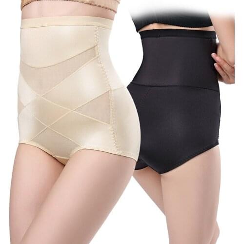 Muluhu Corrective Bodysuits