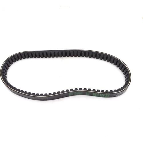 2088 Motorcycle CVT Transmission Belt Rubber Driven Belt For Yamaha ZY125 ZY 125 125cc Moped Scooter Spare Parts 4CW-17641-02