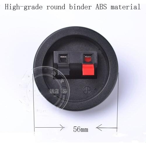 10pcs/lot High-end two speakers in the round hole junction box connector speaker cable terminal block clamp