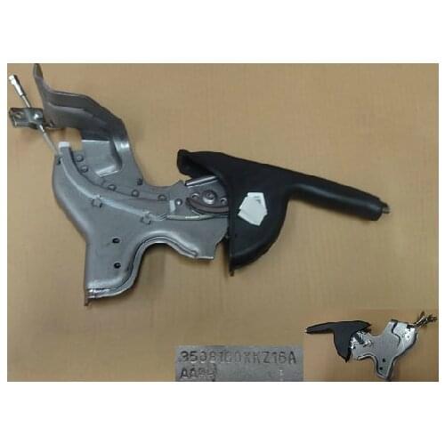 3508100XKZ16A86 parking brake control mechanism assembly original Great Wall Haval H6