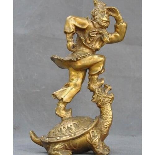 9"Old Chinese Brass Folk Myth Monkey King Sun Wukong Stand Dragon Turtle Statue