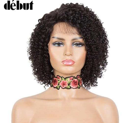 Debut Kinky Curly Bob Lace Wig Short Curly Human Hair Wigs For Women Brazilian Remy Lace Part Afro Human Hair Natural Wig Cheap