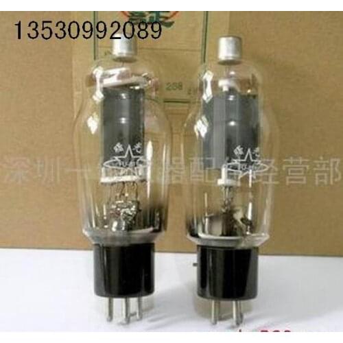 Fu-811 special electronic tube / Shantou Dajia DL-C Ultra Short Wave Electrotherapy Machine physiotherapy instrument accessories