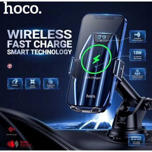 Hoco wireless car charger 15W 10W Qi fast charging auto clamping mount dashboard air vent bracket smart Infrared phone holder