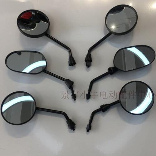 Ebike Rearview Mirrors For Niu N1 N1s M1 U1