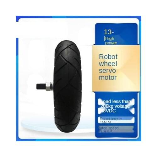 13 inch large size hub motor pneumatic tire 4096 line encoder high precision off-road robot